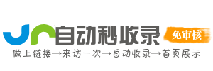 怀海畅网怀海